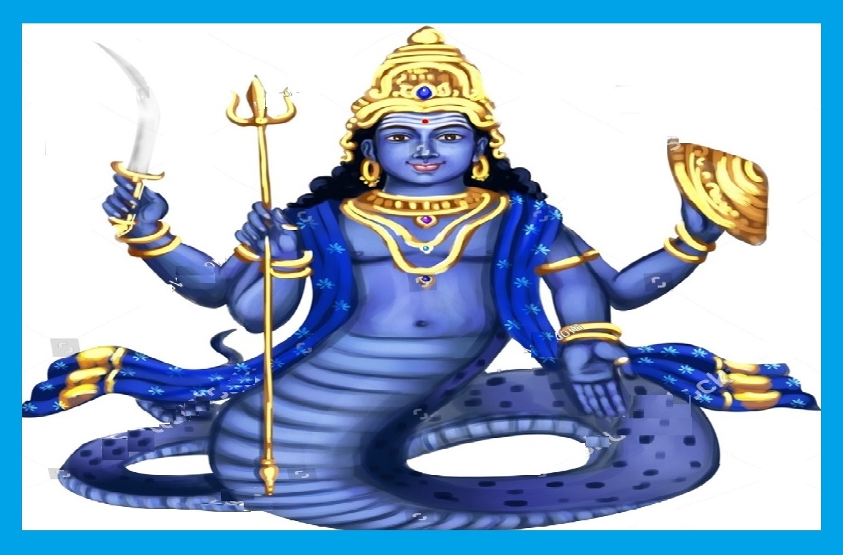 क्या है राहु काल?