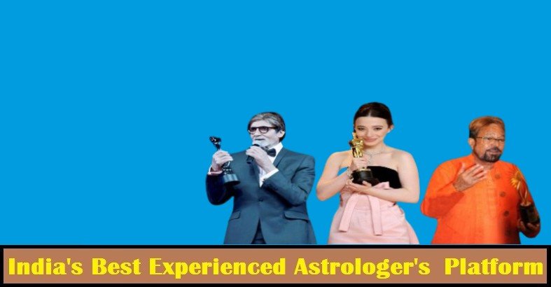 <h2 class='num_sub_title'>Your Stars Make You <span class='ityped text' data-ityped-strings='["Film Stars !", "Film Stars !"]'></span></h2>